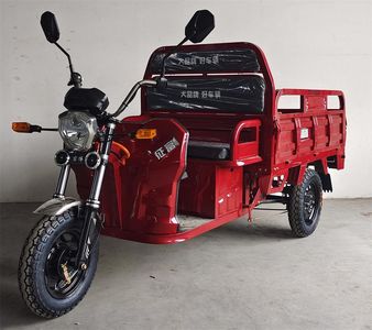 Fuzheng FZ1000DZHElectric tricycle