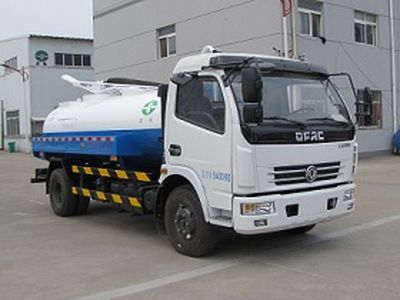 Sutong  HAC5095GXE Septic suction truck