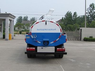 Sutong  HAC5095GXE Septic suction truck