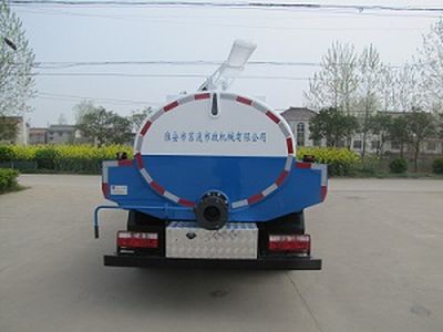 Sutong  HAC5095GXE Septic suction truck