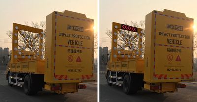 Shenggong  HGY5127TFZ Anti-collision buffer car