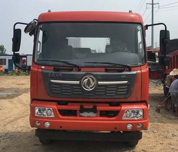 Shenggong  HGY5127TFZ Anti-collision buffer car