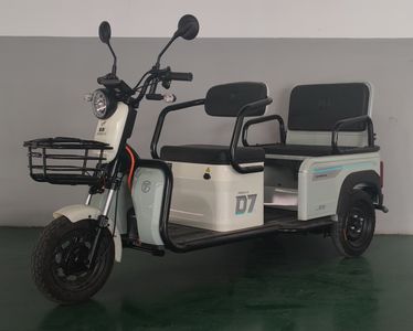 Jinpeng  JP800DZK2A Electric tricycle