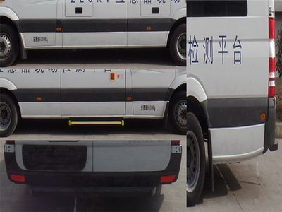 Guangtong Automobile NJK5051XJC Inspection vehicle