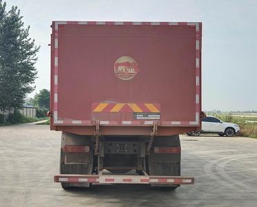 Jingye  PJY5310ZLJBEV Battery swapping pure electric dump garbage truck