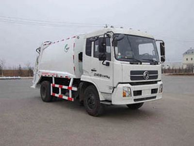 NEWWAY QXL5127ZYS Compressed garbage truck