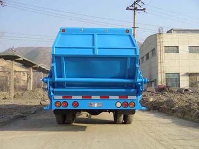 NEWWAY QXL5127ZYS Compressed garbage truck