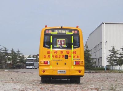 Shenlong brand automobile SLK6600CZXC School buses exclusively for primary and secondary school students