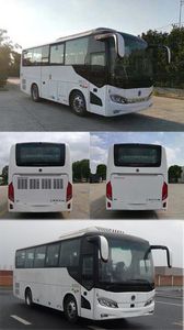 Shenlong brand automobile SLK6873BLD5 coach