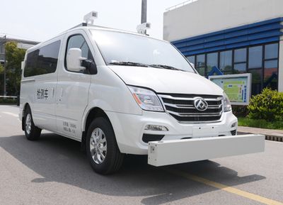 Shenchi  SQL5040XJCA2DB Inspection vehicle