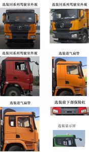 Shaanxi Automobile SX33105C266 Dump truck