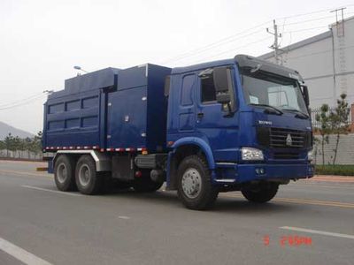 Qianxing  YH5250TLQ Engineering waste cleaning vehicle