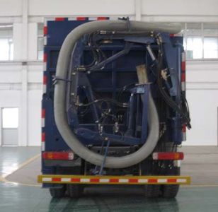 Qianxing  YH5250TLQ Engineering waste cleaning vehicle