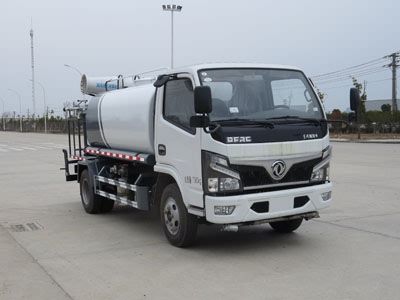 New Dongri  YZR5070TDYE6 Multi functional dust suppression vehicle