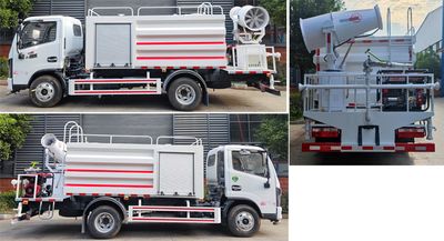 New Dongri  YZR5070TDYE6 Multi functional dust suppression vehicle