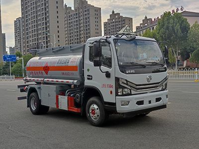 New Dongri  YZR5095GYYE6 Oil tanker