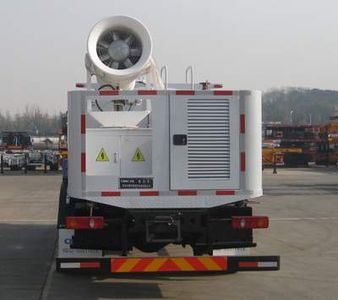 CIMC ZJV5163GSSHBE5 Sprinkler truck