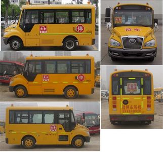 Yutong  ZK6559DX5 School buses exclusively for primary and secondary school students