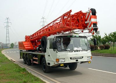 Puyuan ZLJ5292JQZ25HCar crane