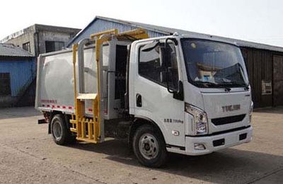 Zhongtian  ZTP5073ZZZ Hydraulic Lifter Garbage truck 