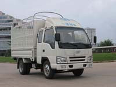 Jiefang Automobile CA5032PK4LR5XY Grate type transport vehicle