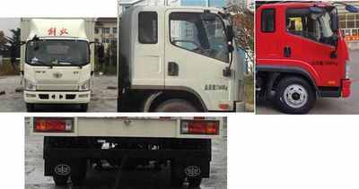 Jiefang Automobile CA5070CCYP40K56L2E5A84 Grate type transport vehicle