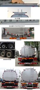 Chusheng  CSC5251TGYSM5 Liquid supply vehicle