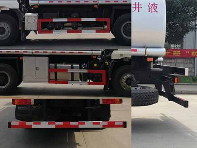 Chusheng  CSC5251TGYSM5 Liquid supply vehicle