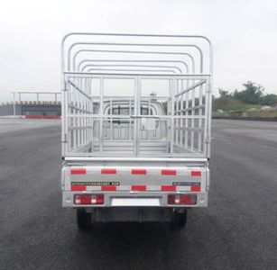 Xuanhu  DAT5020CCYEVC Pure electric grille transport vehicle