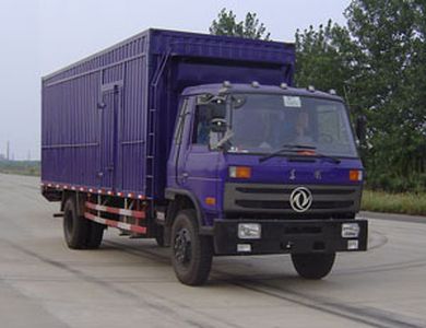 Huashen  DFD5161XXY3 Box transport vehicle