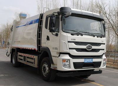 Gaomo  GSK5180ZYSBYBEV Pure electric compression garbage truck