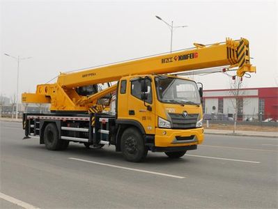 Xinfei Gongpai Automobile HFL5170JQZ Car crane