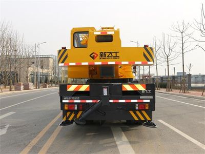 Xinfei Gongpai Automobile HFL5170JQZ Car crane