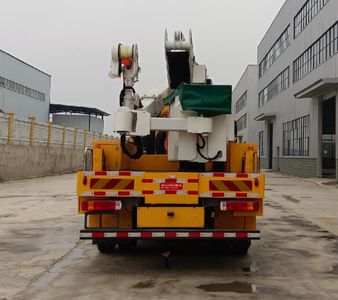 Xuji  HXJ5142JGKZZ6 High altitude work vehicle