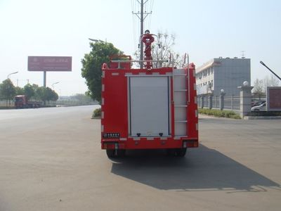 Jiangte brand automobiles JDF5102GXFSG30 Water tank fire truck