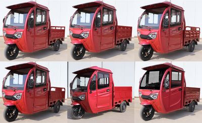 Jinpeng  JP1500DZH6Q Electric tricycle