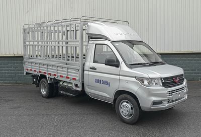 Wuling  LZW5030CCYLGMUCNGG Grate type transport vehicle