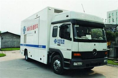 Ning listed carNB5150XTXMobile communication vehicle