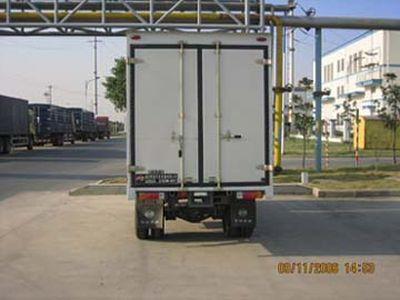 Yuejin  NJ5020XXYFDCW Box transport vehicle