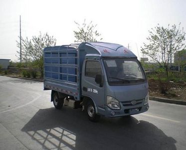 Yuejin  NJ5023CCYGABZ Grate type transport vehicle