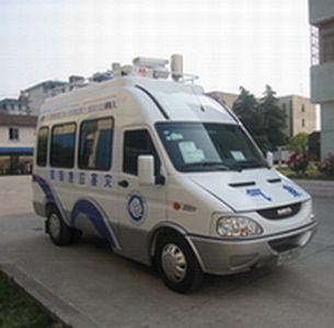 Aerospace  SJH5047XZH Emergency command vehicle