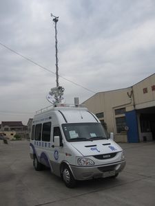 Aerospace  SJH5047XZH Emergency command vehicle