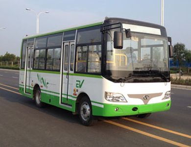 Shaolin  SLG6660EVG7 Pure electric city buses