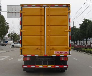 Tianwei Yuan  TWY5040XJXZ6 Maintenance vehicle