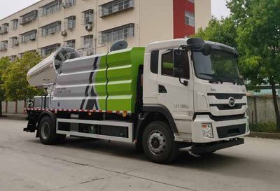 Huibing  WDZ5180TDYBEV Pure electric multifunctional dust suppression vehicle