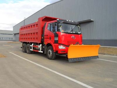 XCMG  XZJ5250TCX Snowplow