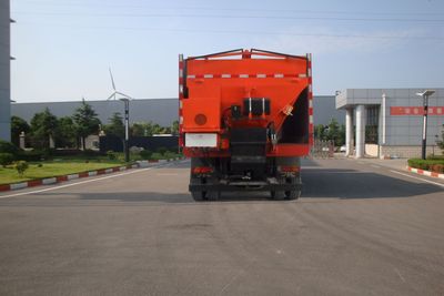 XCMG  XZJ5250TCX Snowplow