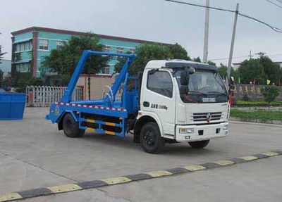 Zhongjie Automobile XZL5112ZBS5 Swing arm garbage truck