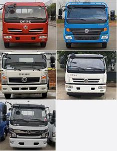 Zhongjie Automobile XZL5112ZBS5 Swing arm garbage truck