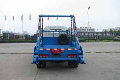 Zhongjie Automobile XZL5112ZBS5 Swing arm garbage truck